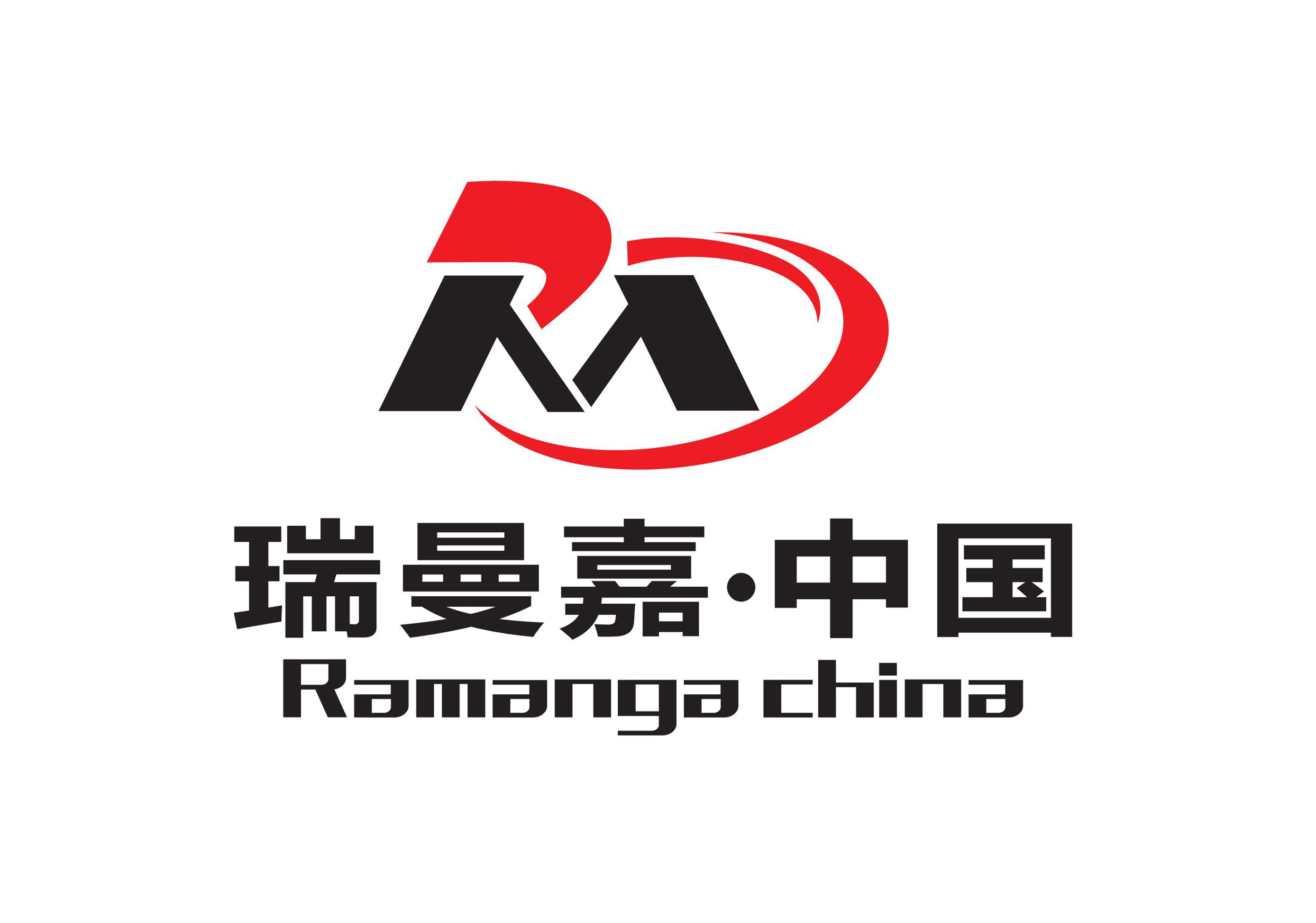 莱州市瑞曼嘉机械科技有限公司——邀您参加2024中国（青岛）畜牧业博览会