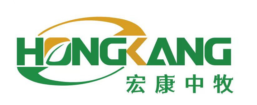 潍坊宏康生物科技有限公司——邀您参加2024中国（青岛）畜牧业博览会