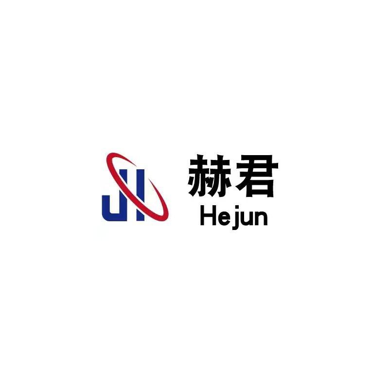 山东赫君生物科技有限公司——邀您参加2024中国（青岛）畜牧业博览会